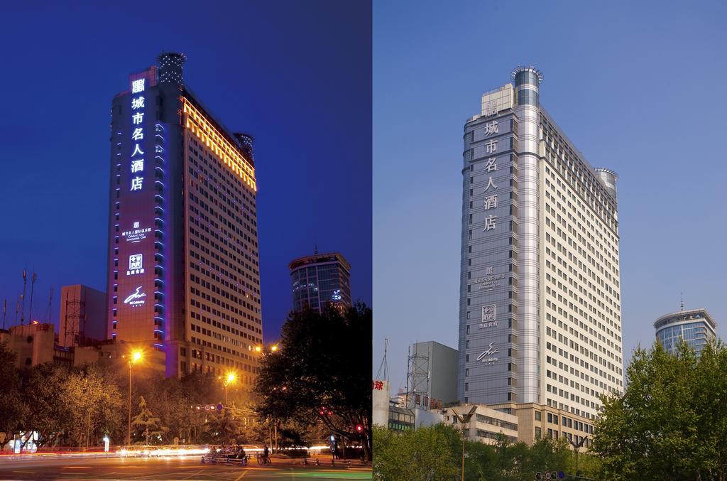 Celebrity City Hotel Thành Đô Ngoại thất bức ảnh