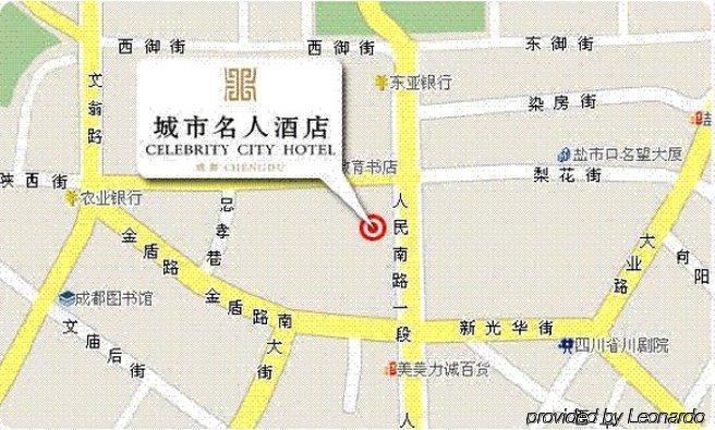 Celebrity City Hotel Thành Đô Ngoại thất bức ảnh
